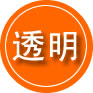 天长救援费用合理