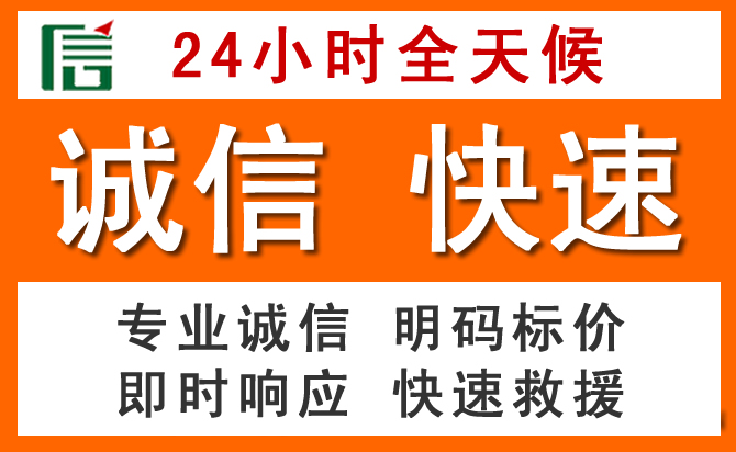 如何制定合理价格策略缓解天长道路救援售后压力